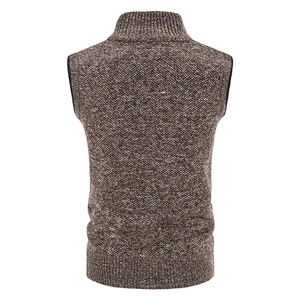 Rear view of thick knit brown men's sweater vest with high collar and ribbed edges