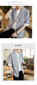 Detail view of Japanese style kimono cardigan for men in grey with contrast binding