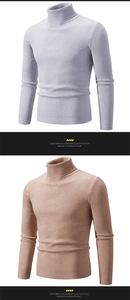 Detailed view of the vertical ribbed texture on a slim fit turtleneck sweater for men