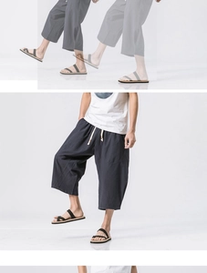 Three-way split view of men's black linen cropped harem pants with contrast drawstring