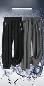 Detail view of ice silk cooling fabric with side zipper pocket and drawstring waist