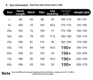 Size chart for men's ice silk trousers ranging from L up to 8XL with detailed measurements