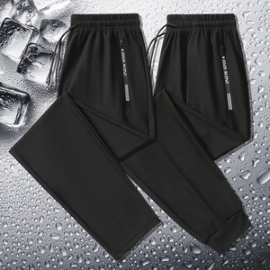 Two-pack men's ice silk stretch track pants with zip pockets and NEW SPORT printing