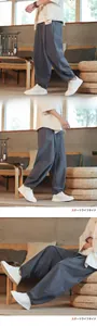 Pantaloni larghi da uomo in cotone e lino con taglio comodo in blu grigiastro