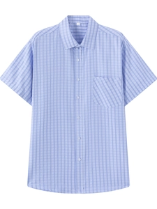 Men's light blue plaid short-sleeve shirt with button-down collar and chest pocket