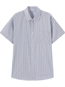Chemise homme à rayures grises avec poche poitrine rayée en diagonale pour style chic