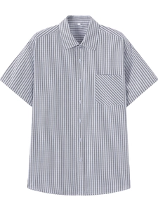 Close-up of a striped business shirt featuring a pointed collar and vertical pattern