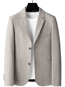 Herren Freizeit-Sakko in Hellgrau mit Reverskragen und Zwei-Knopf-Design, Slim Fit