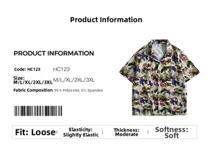 Detail view of abstract print short sleeve shirt made of 95% polyester and 5% spandex