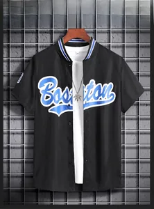 Detail of blue and black short-sleeve baseball shirt with Boston lettering and buttons