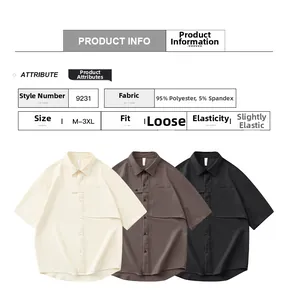 Size chart showing fabric specs and three colors of men's loose textured short-sleeve shirt