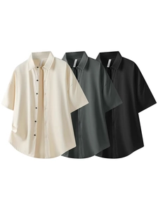 Chemises hommes à manches courtes en beige, anthracite et noir, coupe ample