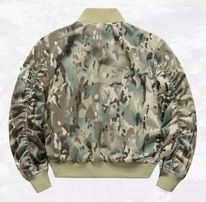 Rear view of camouflage bomber jacket featuring classic woodland pattern and ribbed hem