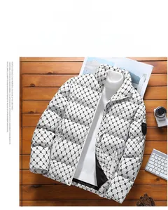 Flat lay of men's white stand-collar padded jacket with black B-letter all-over print