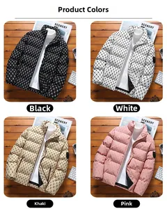 Collage of quilted stand collar jackets in four colors with letter pattern print