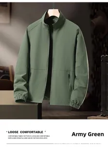 Detail of army green lightweight bomber jacket with stand collar and hidden zip pockets
