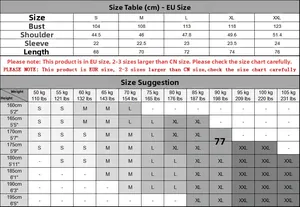 Detailed size chart for men's short sleeve knit polo shirt including bust and shoulder measurements