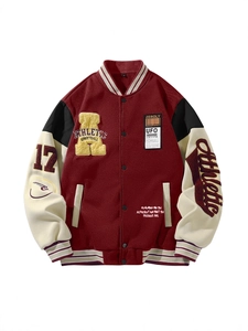 Veste teddy bordeaux avec manches crème et broderie classique de lettre A athlétique