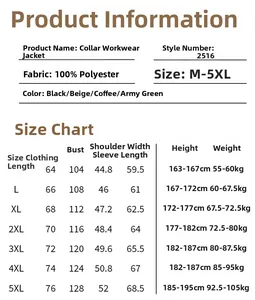 Size chart for corduroy work jacket showing M to 5XL measurements and fabric details