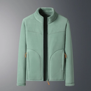 Unisex reversible mint green fleece jacket with warm standing collar and zip closure