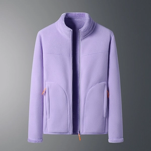 Detail view of lavender fleece jacket with high collar and bright orange zipper pullers
