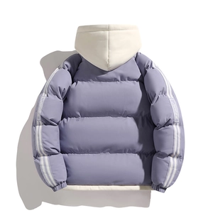 Detail of lavender and white padded jacket showing side stripes and textured horizontal quilting