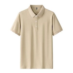 Short sleeve men's polo shirt in beige cotton knit with ribbed cuffs and collar