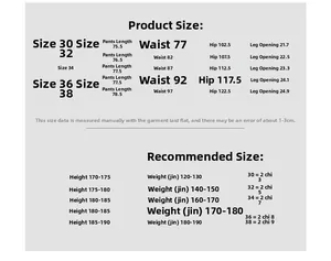 Detailed size chart for men's straight cargo pants with height and weight recommendations