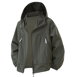 Detailed view of olive green UPF100+ sun protection jacket with hood and zipper pockets