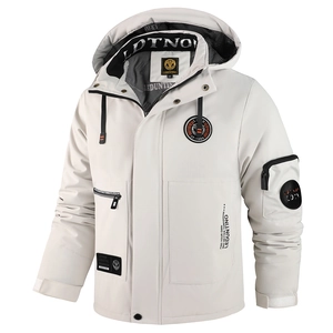 Giacca invernale da uomo spessa con cappuccio bianco crema e design antivento