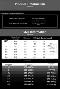 Guide des tailles pour veste à capuche homme avec mesures détaillées et conseils de poids