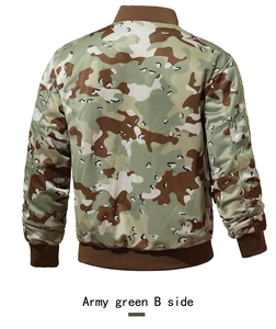 Rear view of camouflage bomber jacket with army green tones and brown ribbed trims
