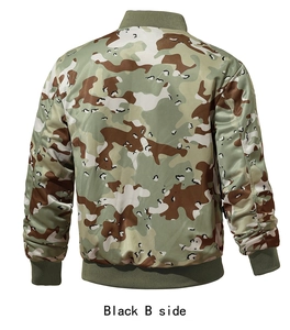 Back view of reversible camouflage bomber jacket with green ribbed cuffs and hem