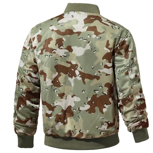 Back view of a camouflage bomber jacket with ribbed collar and elastic hem details