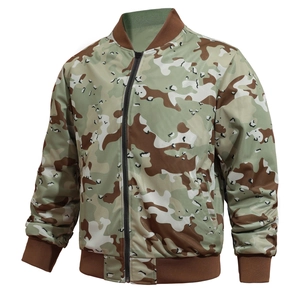 Reversible woodland camouflage bomber jacket with elastic ribbed cuffs and metal zipper