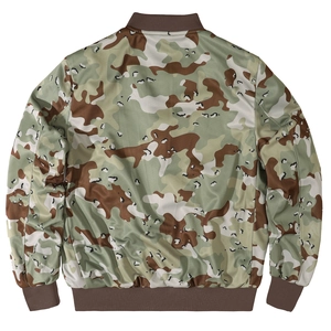 Rear view of a camouflage bomber jacket with brown ribbed collar and satin finish