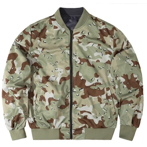 Detailed view of desert camouflage bomber jacket featuring ribbed collar and front zipper