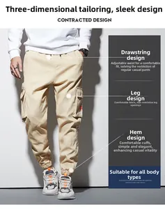 Détails du pantalon cargo kaki avec taille à cordon réglable et poches latérales