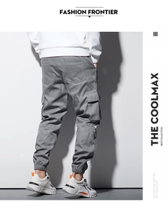 Vue arrière du jogging cargo en coton gris avec poignets côtelés et poches tactiques