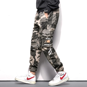 Pantalon cargo camouflage pour homme avec poches latérales et chevilles resserrées