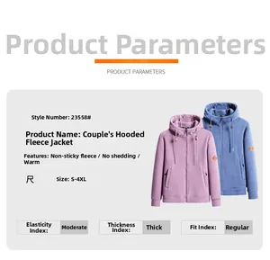 Detailansicht der Fleece-Hoodies mit robustem Reißverschluss, Rippbündchen und warmem Futter