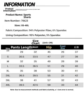 Size chart for quick-dry athletic shorts showing measurements from XS to 4XL in centimeters