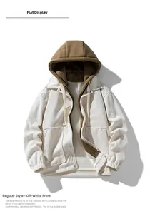 Close-up of beige corduroy hooded jacket with contrast brown hood and large front pockets