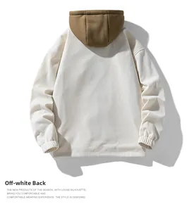 Back view of cream corduroy hooded jacket with ribbed cuffs and loose fit details