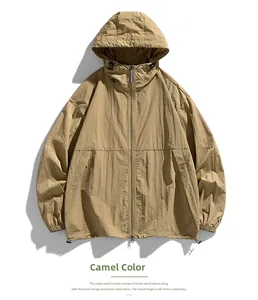 Detailed front view of khaki sun protection jacket with drawstring hem and elastic cuffs