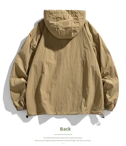 Detail of khaki outdoor jacket back with adjustable drawstring hem and elastic cuffs