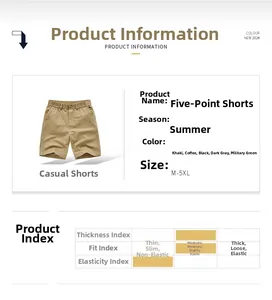 Vue détaillée du short cargo en coton montrant divers coloris et la taille élastique