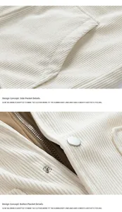 Detailed close-up of corduroy jacket side pocket and button placket design