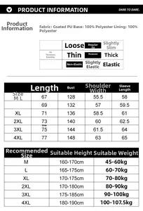 Size guide for men's PU leather motorcycle jacket showing detailed body measurements