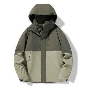 3-In-1 Outdoor Hooded Jacket With Removable Fleece Liner Waterproof Windproof Warm Coat For Women And Men Hiking Camping
